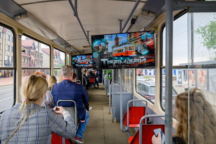 Экскурсионный трамвай Калининград