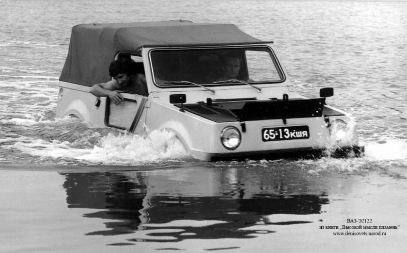 Редкие советские автомобили