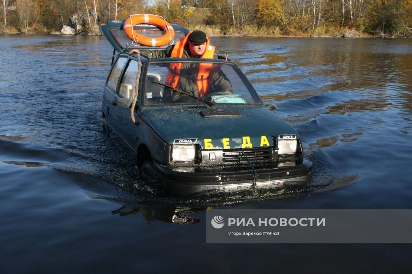 Ока амфибия