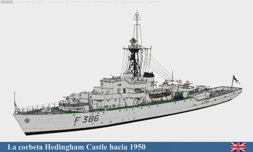 Корвет Касл