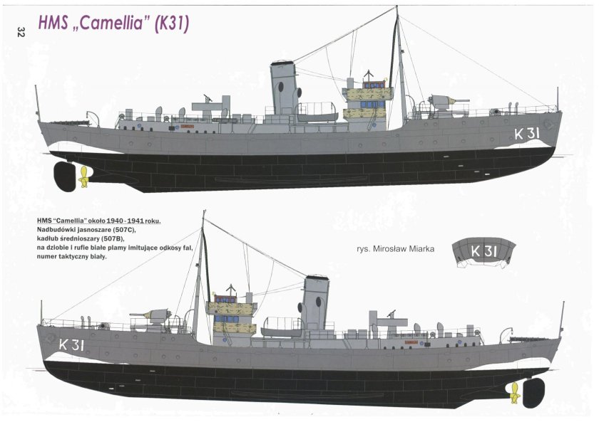 Корвет второй мировой