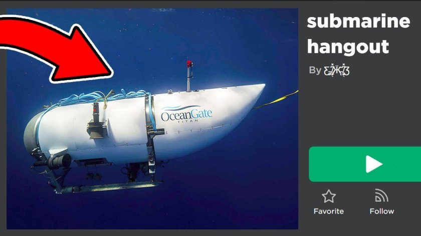 Батискаф титаник