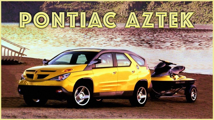 Pontiac Aztek 2001