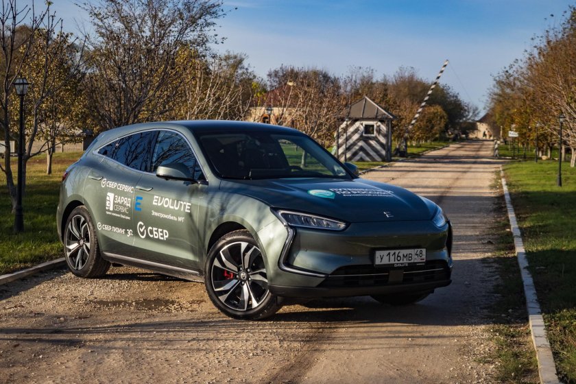 Эволют электромобиль i Jet