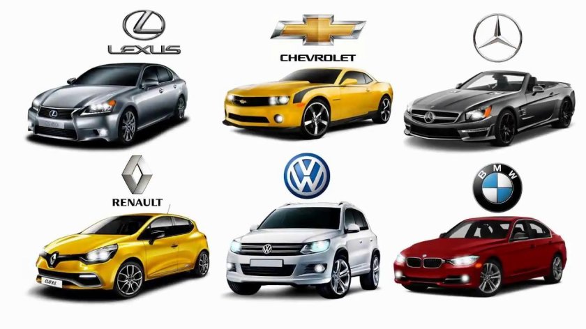 Машинки марки