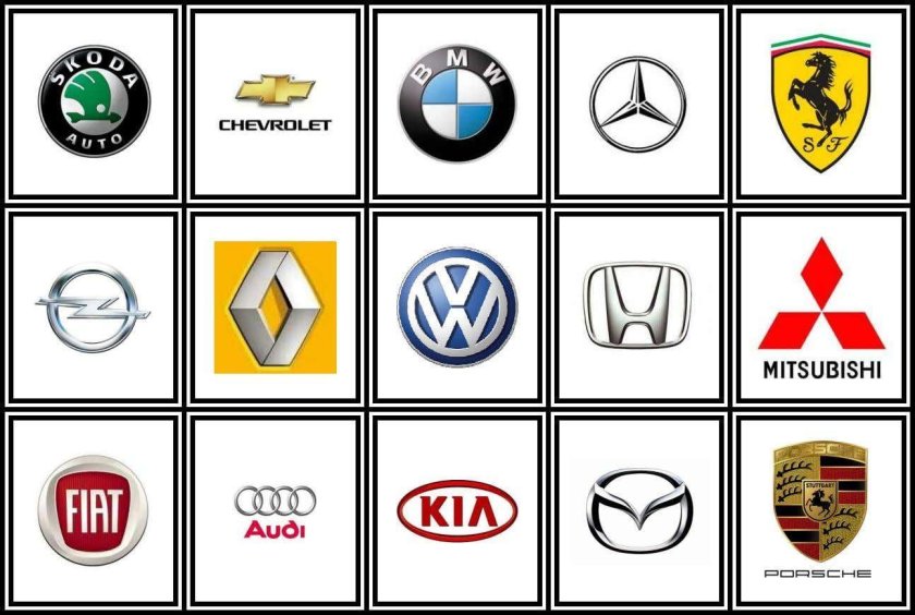 Мемо марки машин