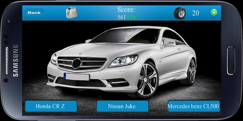 Угадай автомобиль