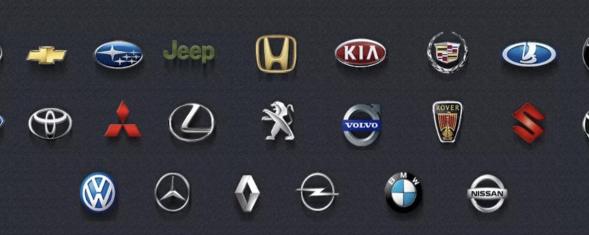 Значки автомобильных марок