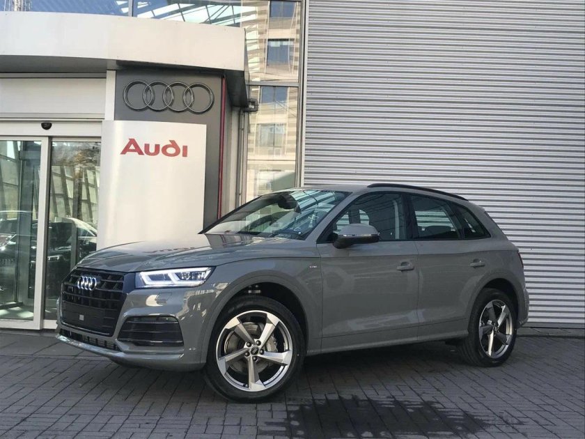 Audi q5 Grey