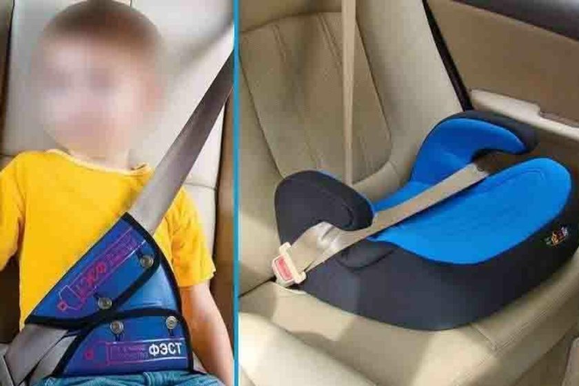 Бустер детский автомобильный