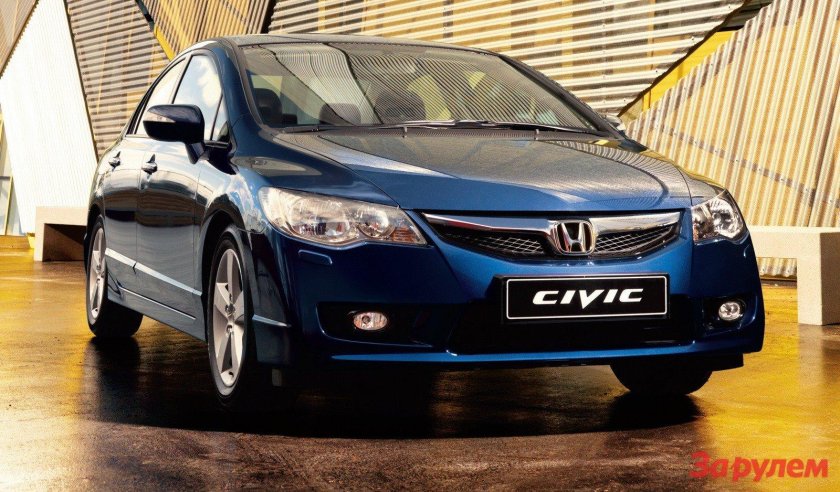 Хонда Цивик 4
