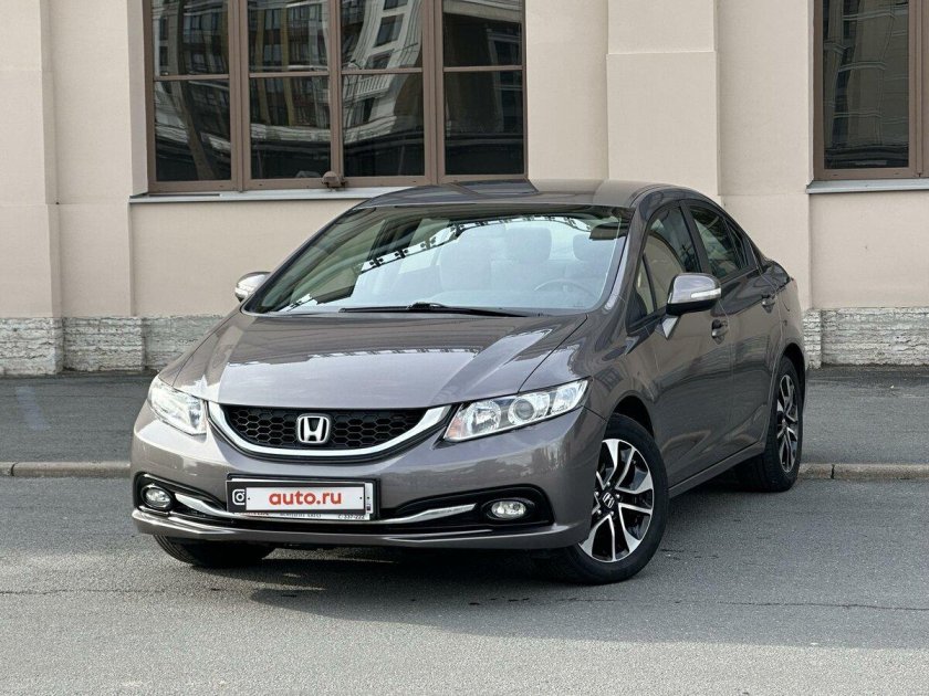 Honda civic 2013