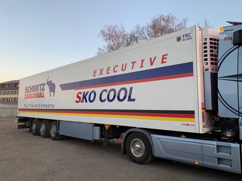 Полуприцеп рефрижератор