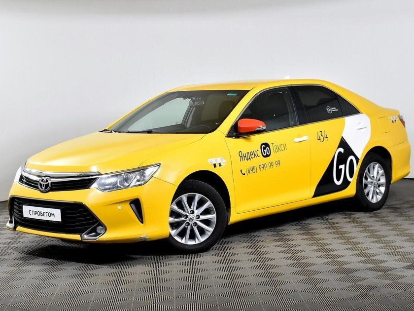 Toyota Camry Yellow