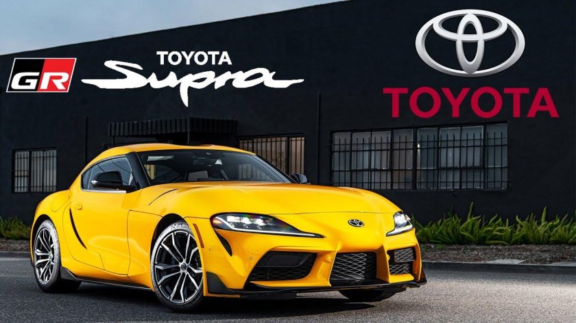 Toyota gr Supra 2020 Yellow