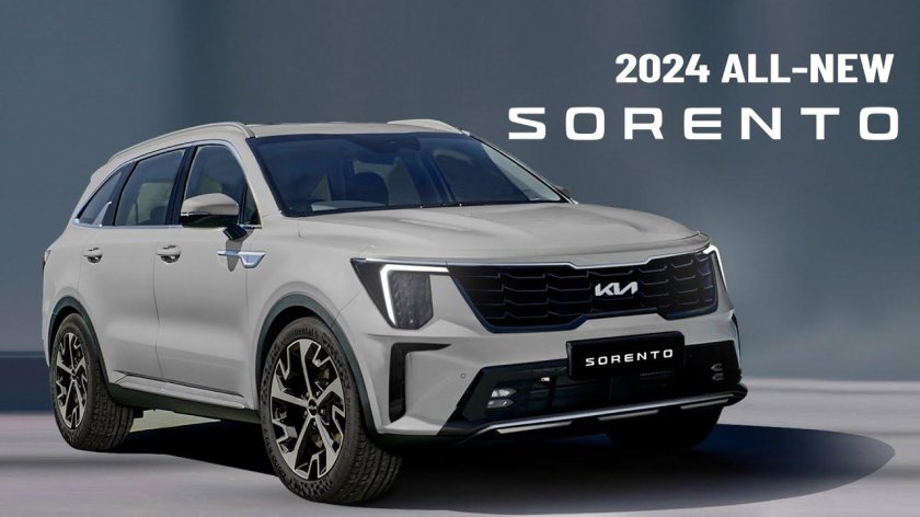Kia Sorento 2023