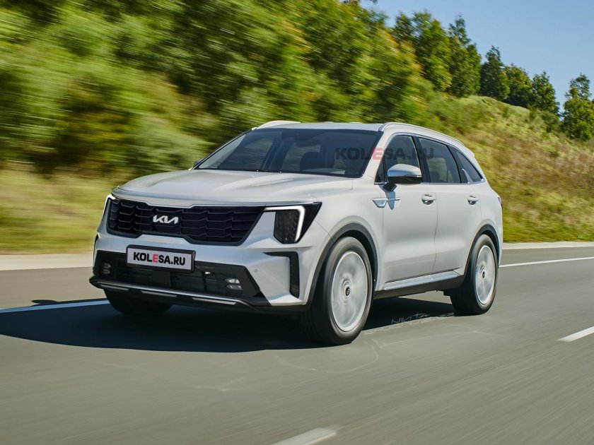 Kia sorento 2023