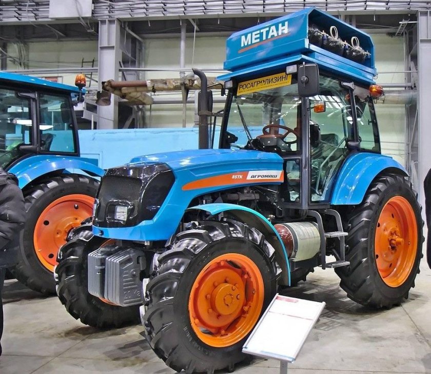 Трактор Агромаш 30тк