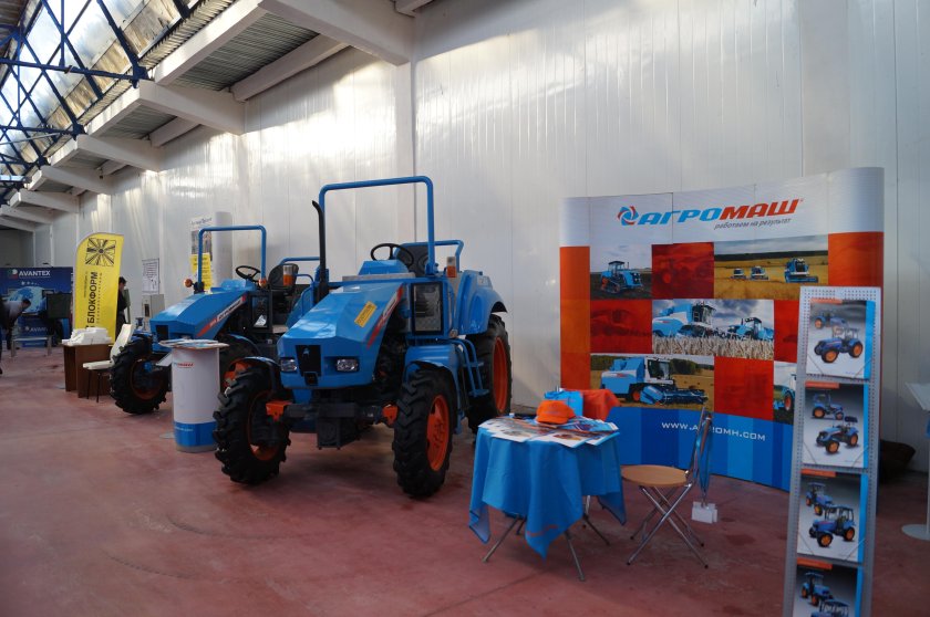 Агромаш 30тк