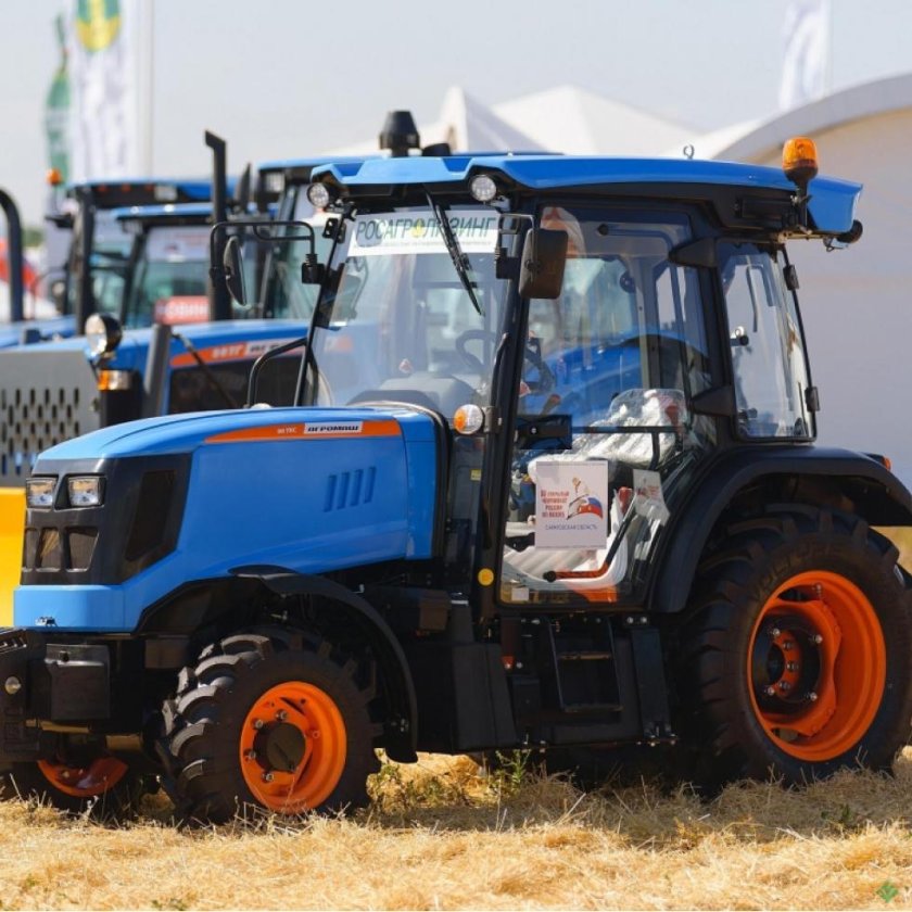 Трактор агромаш 30тк