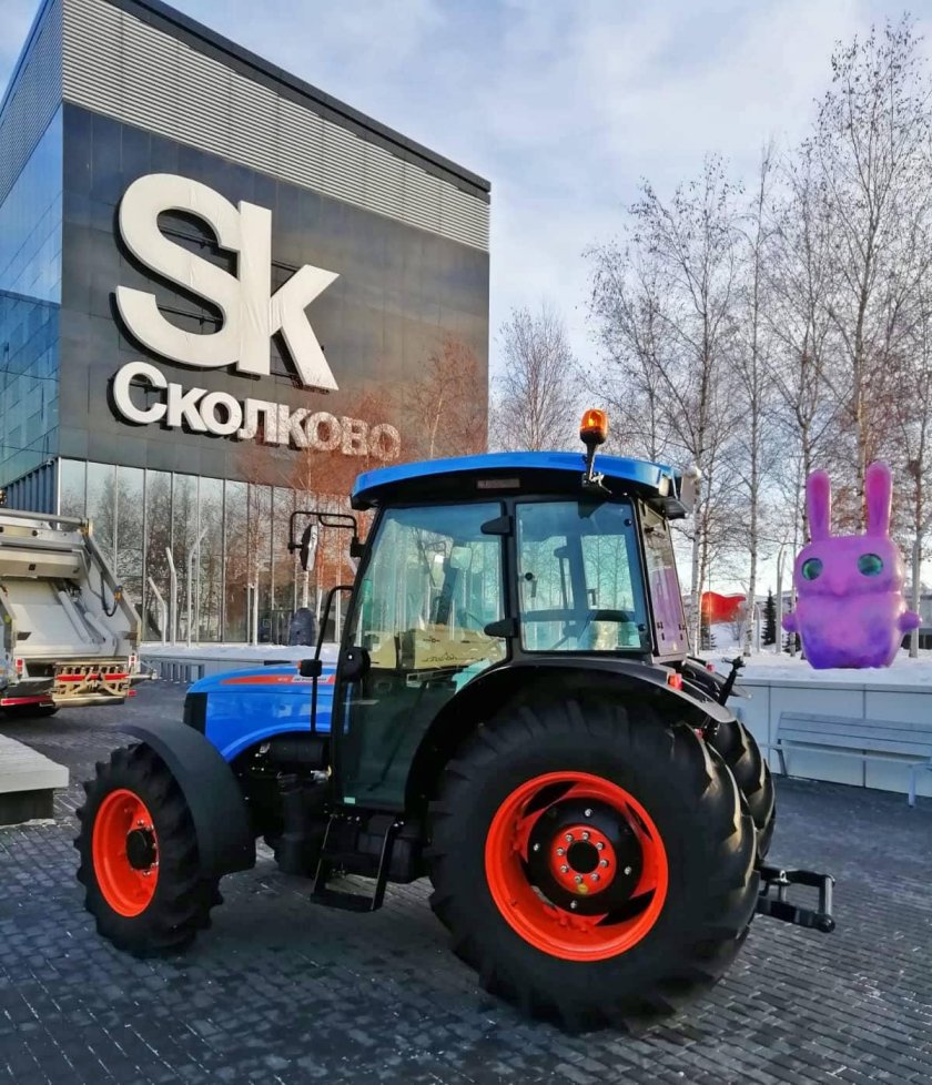 Агромаш 90тк