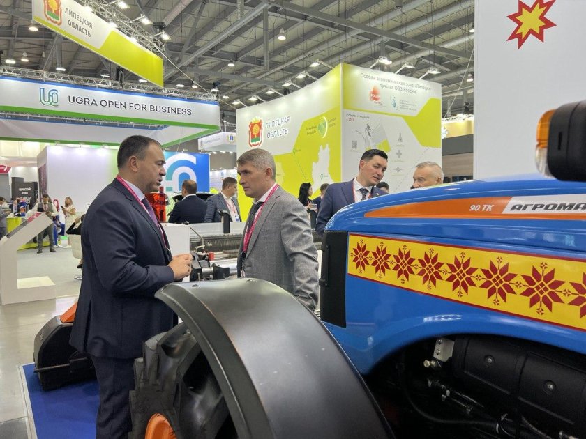 Тракторные заводы России 2021