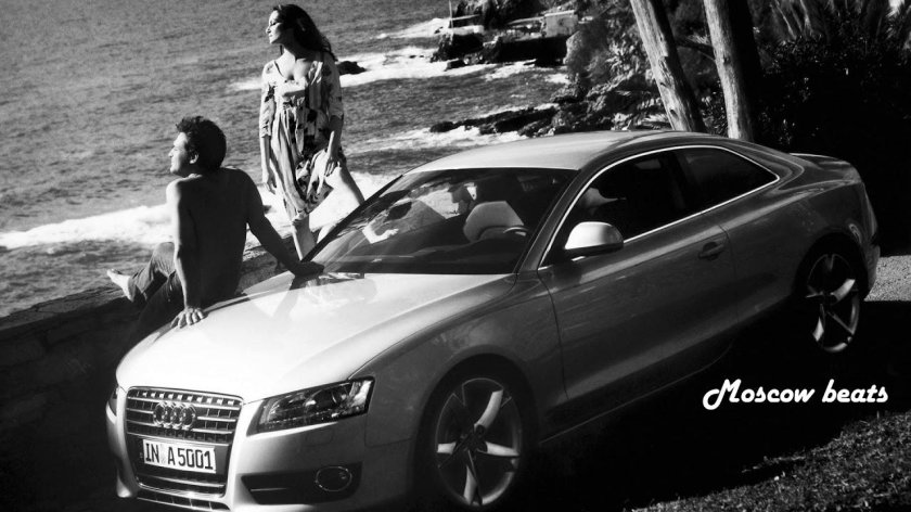 Бандитская Ауди а8