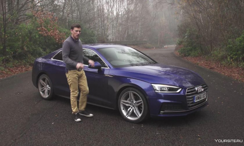 Ауди а5 фиолетовая