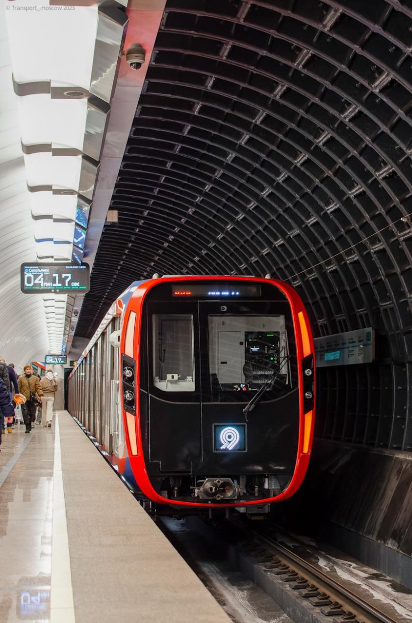 81 775 москва 2020