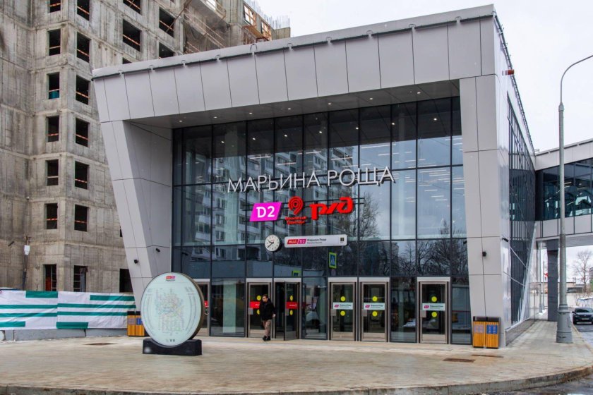 Марьина роща МЦД 4