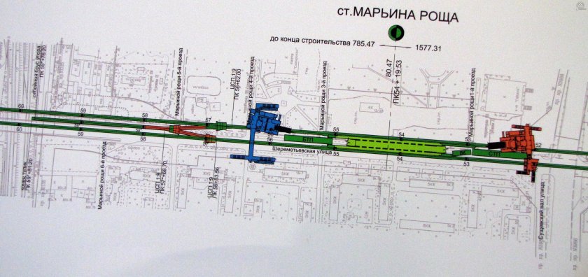 Станция Марьина роща МЦД