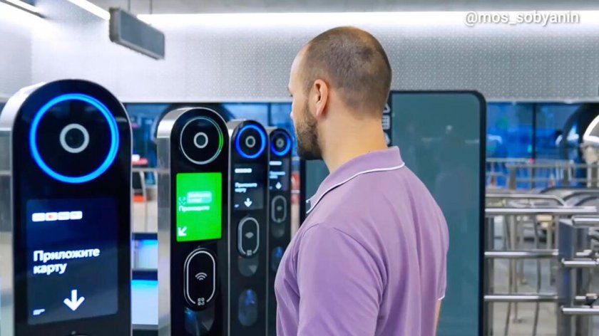 Новые турникеты в метро москвы марьина роща