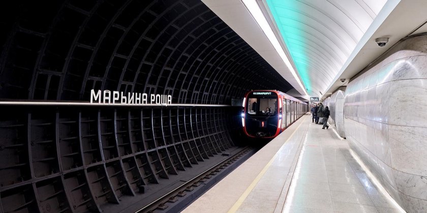 Станция марьина роща бкл