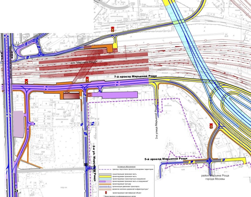 Станцию Марьина роща МЦД-2 проект
