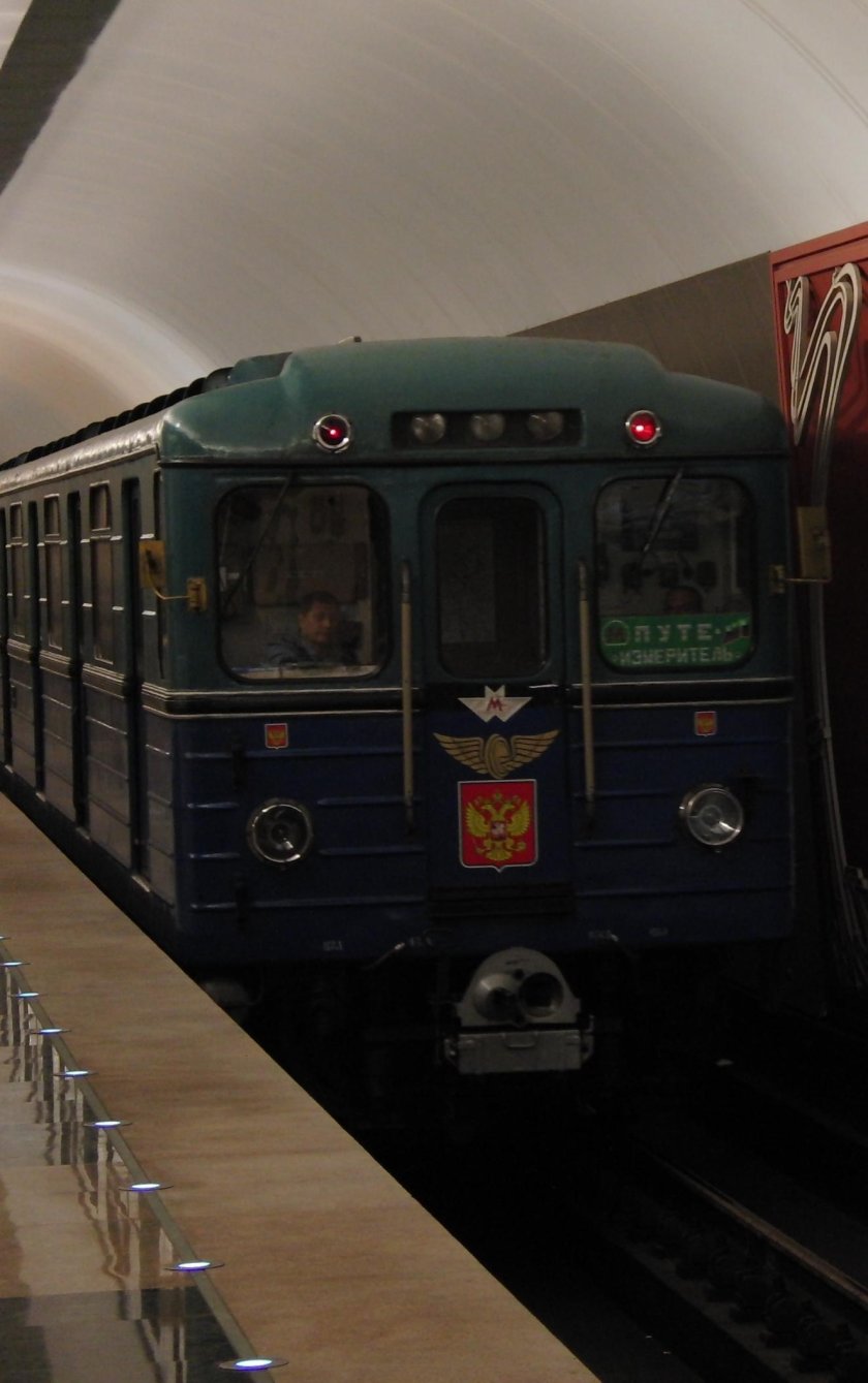 Поезд Марьино станция