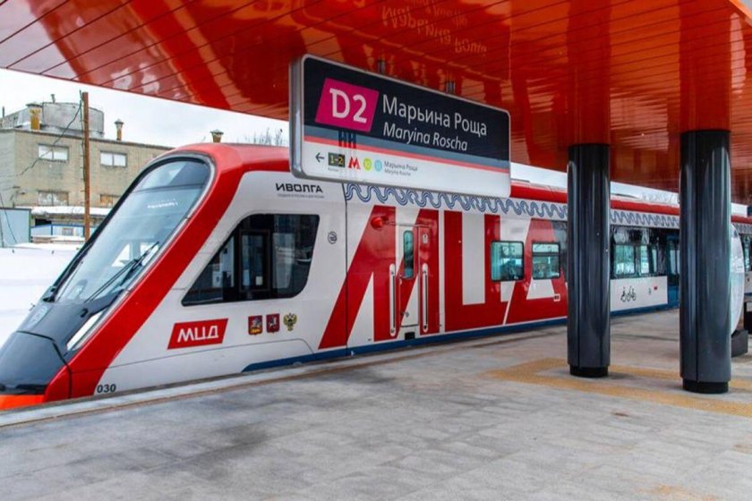 МЦД 2 Марьина роща