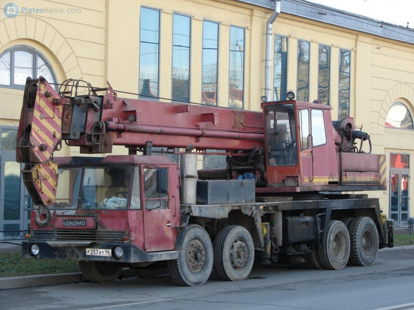 Локомо a351 NS