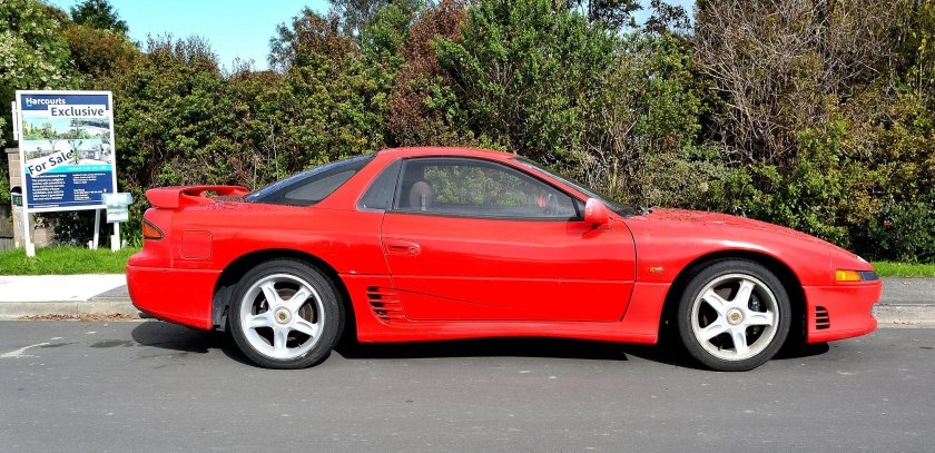 1997 Mitsubishi GTO