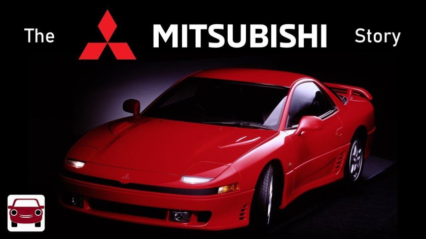 Mitsubishi 3000gt 1991