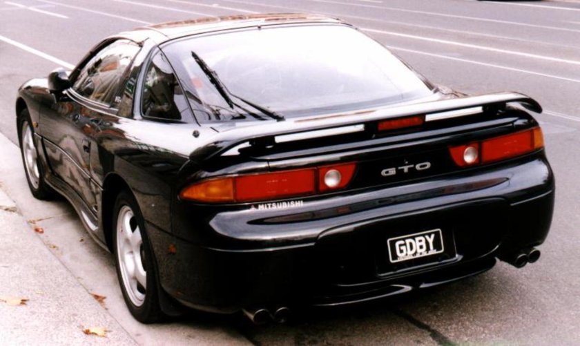 GTO Mitsubishi GTO