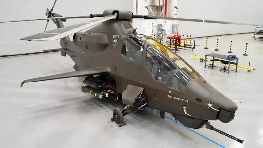 Белл 360 Инвиктус