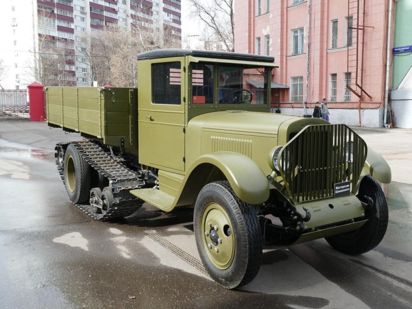 Зис 42 полугусеничный