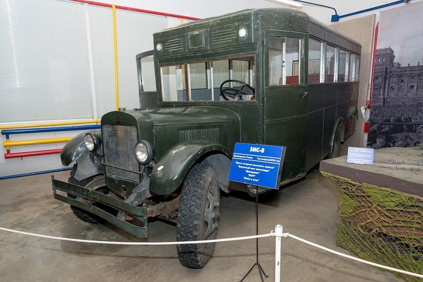 Кабина ЗИС 8