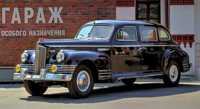ЗИС парадный