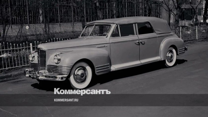 ЗИС-110 (ЗИЛ-110)