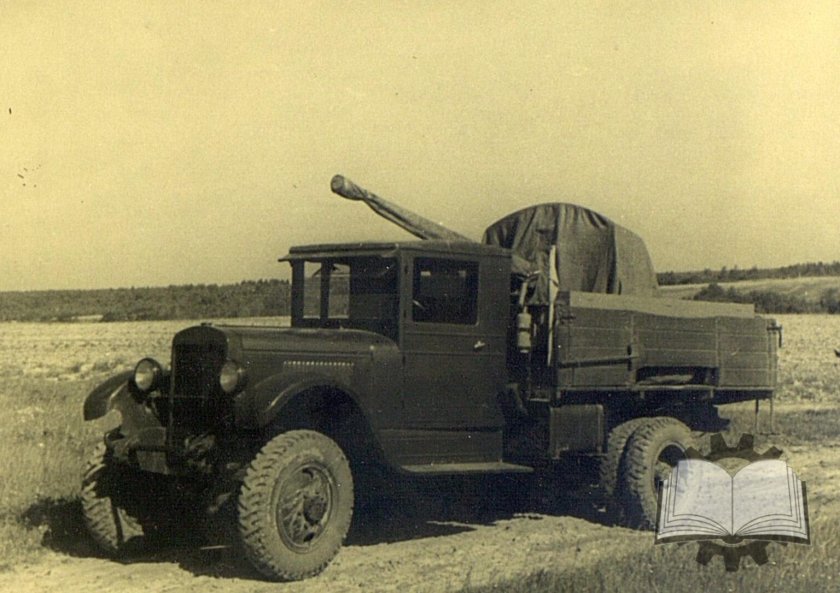 Зис 5 с зениткой