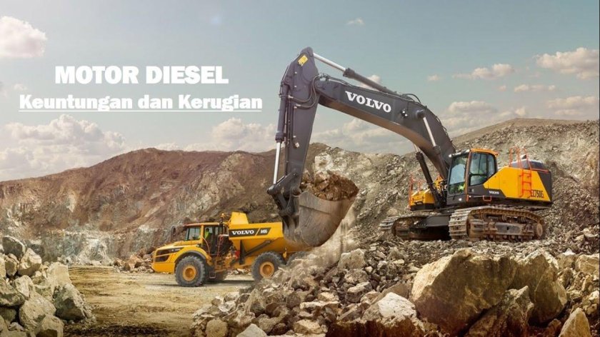 Вольво Констракшн Эквипмент