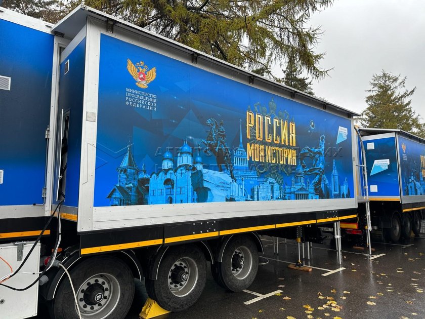 Автопоезда в России