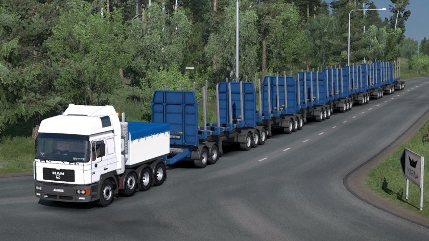 Седельный автопоезд