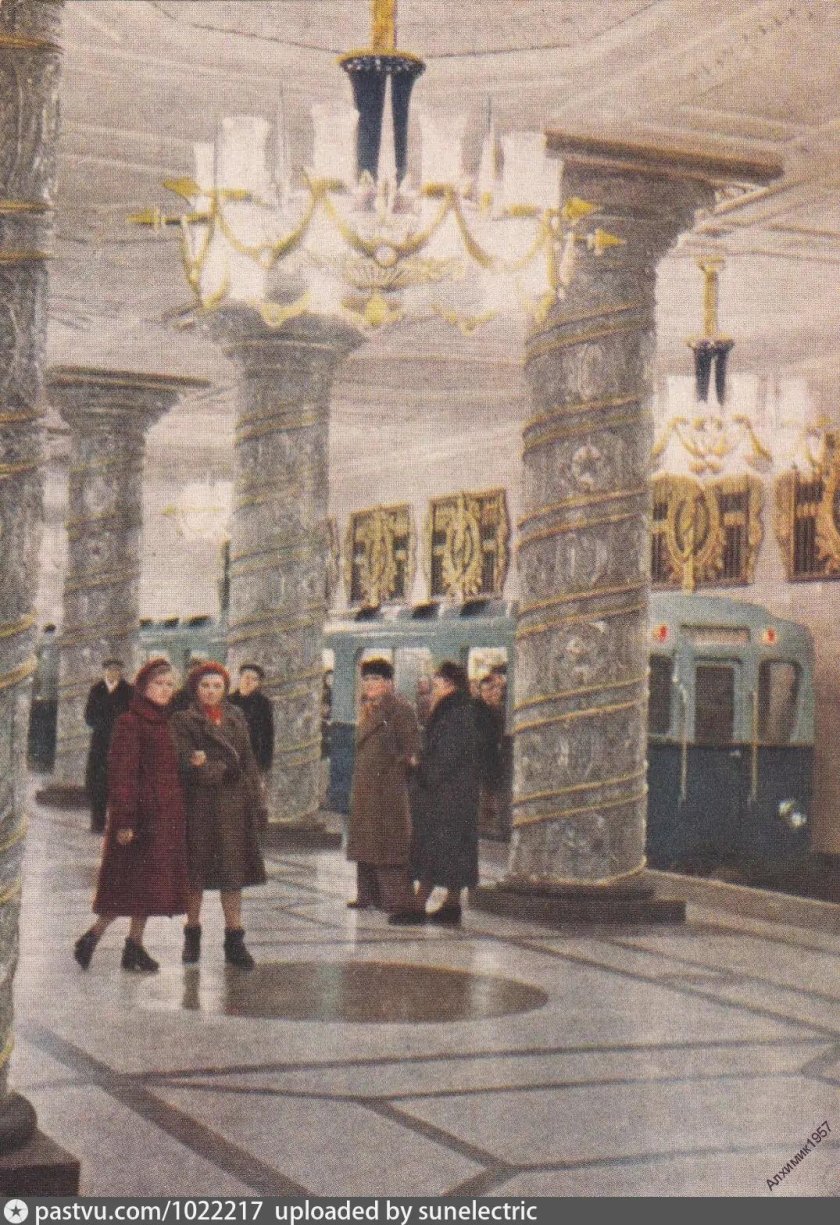 Ленинград станция Автово